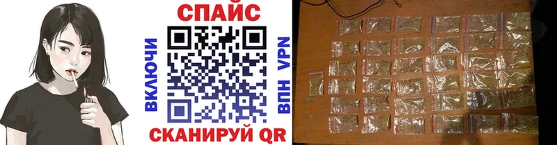 как найти закладки  площадка клад  Бутират GHB  Пятигорск 