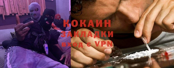 дурь Баксан