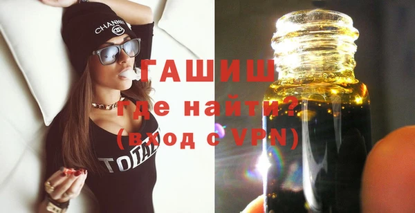 jwh Балахна