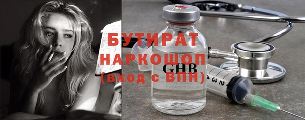 spice Балабаново