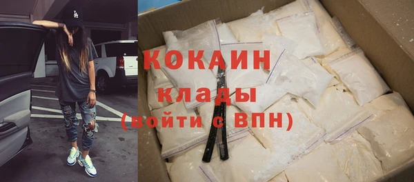 spice Балабаново