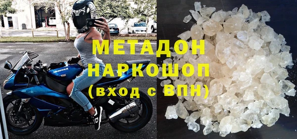 jwh Балахна