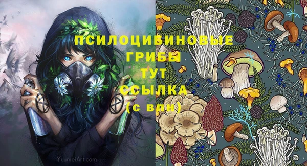 jwh Балахна