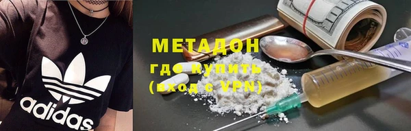 spice Балабаново