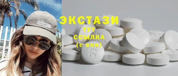 spice Балабаново