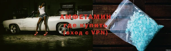 spice Балабаново