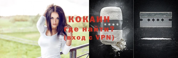 jwh Балахна