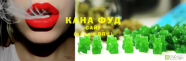 jwh Балахна