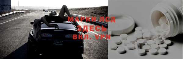 spice Балабаново