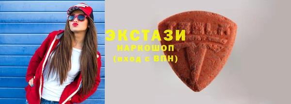 дурь Баксан