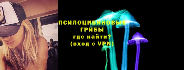 дурь Баксан