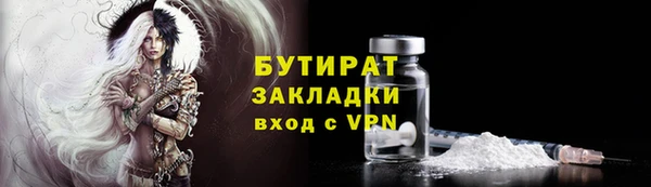 дурь Баксан