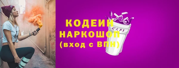 дурь Баксан