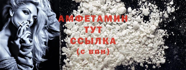 jwh Балахна