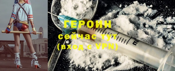 jwh Балахна