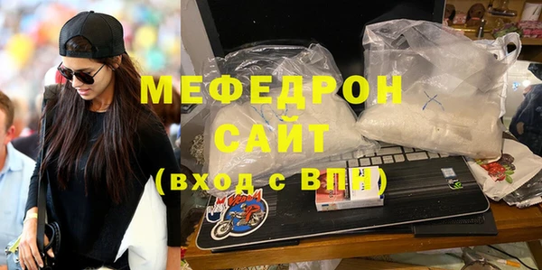 jwh Балахна