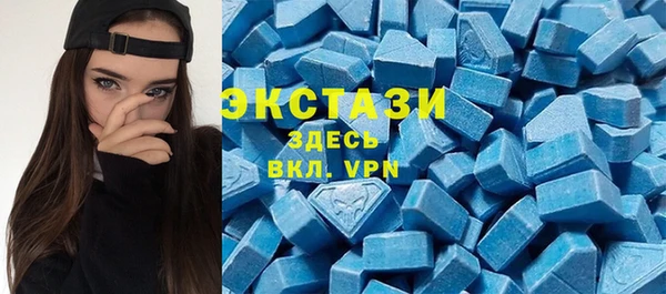 jwh Балахна