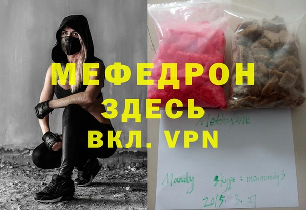 дурь Баксан