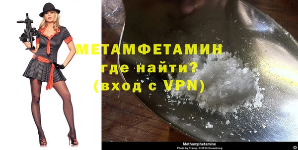 jwh Балахна