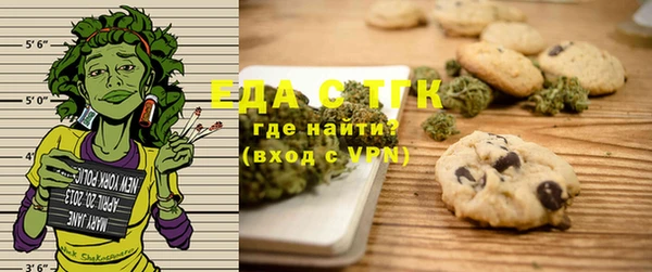 spice Балабаново