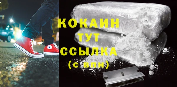 jwh Балахна