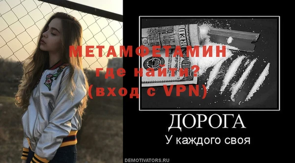 каннабис Вязники