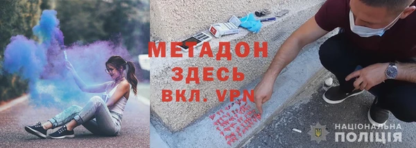 jwh Балахна