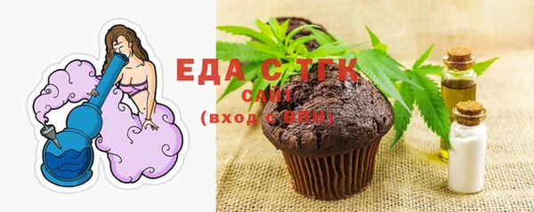 дурь Баксан