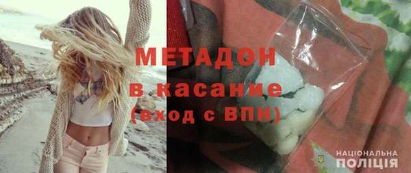spice Балабаново