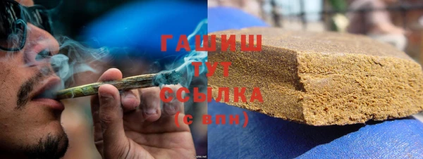 spice Балабаново
