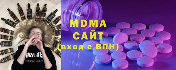 spice Балабаново