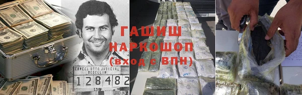 дурь Баксан