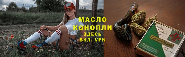 jwh Балахна