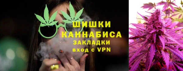 spice Балабаново
