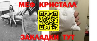 mdpv Анжеро-Судженск