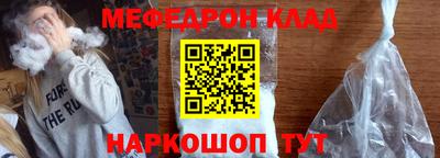 героин Анапа