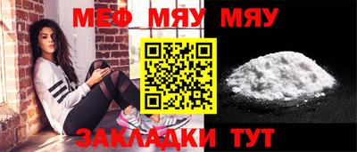 mdpv Анжеро-Судженск