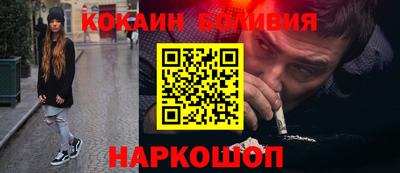 mdpv Анжеро-Судженск