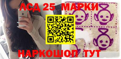 героин Анапа