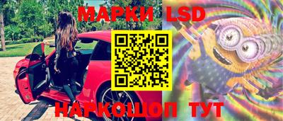 mdpv Анжеро-Судженск