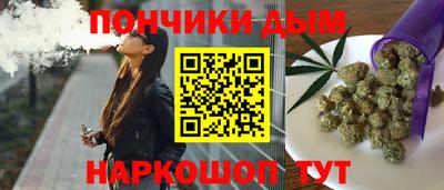 героин Анапа