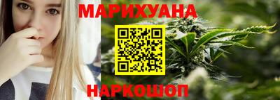 mdpv Анжеро-Судженск