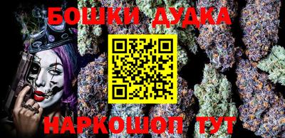 mdpv Анжеро-Судженск