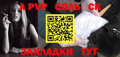 mdpv Анжеро-Судженск