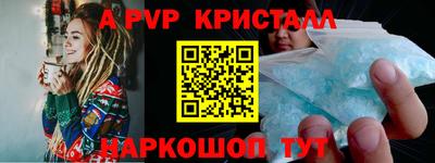 mdpv Анжеро-Судженск