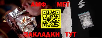 героин Анапа