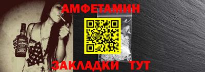 mdpv Анжеро-Судженск