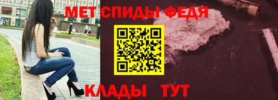 mdpv Анжеро-Судженск