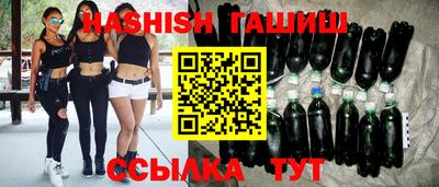 mdpv Анжеро-Судженск