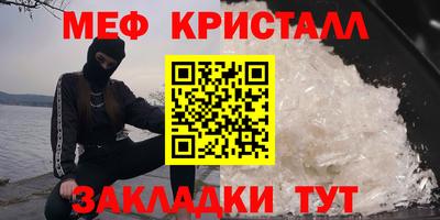 mdpv Анжеро-Судженск